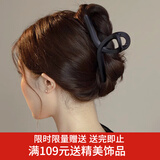 向晚发夹高级感简约发夹后脑勺鲨鱼夹亚克力抓夹女大号发饰女生日礼物