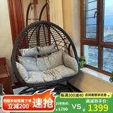 紫叶（ziye）双人吊椅吊篮欧式懒人摇篮椅室内吊床户外阳台摇椅成人秋千藤椅