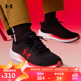 安德玛（UNDERARMOUR）春夏Charged Assert 10男子运动跑步鞋送爸爸3026175 黑色006 41