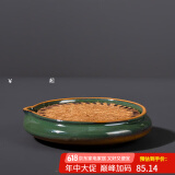 容山堂茗嘉棕丝陶瓷茶盘紫砂壶承干泡台储水小茶盘壶托杯垫功夫茶具茶承 棕丝壶承-绿釉