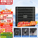 潜水艇（Submarine）MGK50-10不锈钢拉丝地漏枪灰色大排量淋浴防臭地漏四防地漏50管径