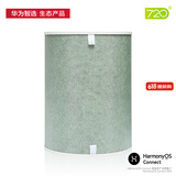 720华为智选 720智能空气净化器3s增强版 医护认证杀菌除味 除甲醛甲苯花粉过敏原吸猫毛 母婴宠物UVC 3S滤芯（增强版通用）