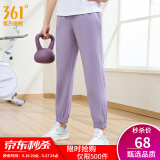361度运动裤男2025年夏季新品冰感防晒弹力九分裤宽松直筒运动裤 【女】裸感紫-冰感防晒 L