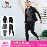 骆驼（CAMEL）健身五件套装男跑步运动速干训练服 J8S20L6120A5 灰色 M