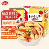 海福盛方便食品速溶汤冻干料包懒人即食早餐蔬菜汤酸辣味噌紫菜蛋花汤 番茄蛋花汤1盒（8g*5包)