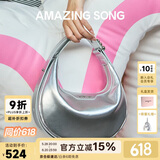 Amazing Song乙颂女包【生日礼物】半月包小号包包女包高级感单肩斜挎包