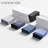Clarkarida男士内裤男莫代尔冰丝夏季高端抗菌男生无痕奢侈精品四角平角裤头 100支兰精莫代尔简约纯色｜ 4条 2XL 130-160斤