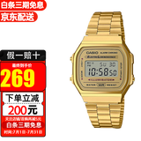 卡西欧卡西欧手表 狂飙同款小方块 潮流运动学生表 持久电力夜光男表 小金表A168WG-9W