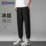 GENIOLAMODE休闲裤男2025新款冰丝薄款简约纯色夏季宽松休闲百搭男裤