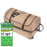 牧高笛（MOBIGARDEN）拖轮包 户外露营大容量收纳便携防泼水驮包 NX20664010 暖沙色