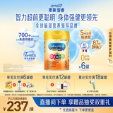 美赞臣（MeadJohnson）港版A+智睿3段进口婴幼儿奶粉三段900g*6罐 1-3岁 HMO 免疫球蛋白
