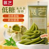 展艺低糖龙井茶莲蓉馅500g蛋糕面包糕点夹心中秋月饼馅料食品烘焙原料