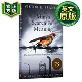 活出生命的意义 英文原版 Man's Search for Meaning 英版 追寻生命的意义