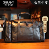 古梵缇（GUFANTI）真皮头层牛皮旅行包男 短途商务出差大容量男士手提行李包旅游包 黑色 23.4英寸