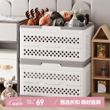 维简（Vilscijon）大容量收纳箱 脏衣篓家用卫生间浴室可折叠洗衣篮大容量收纳筐