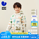 迷你巴拉儿童羽绒服男女童厚款保暖连帽棉服防风保暖羽绒外套【防水透湿】 白紫色调 80