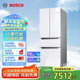 博世（BOSCH）【云朵白全域智净M7】462升 风冷无霜 零度保鲜 国家补贴20%冰箱 法式多门双循环冰箱KFF72VA23C