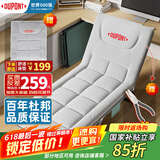 杜邦（DU PONT）折叠床办公室午休午睡床单人医院陪护床便携行军床