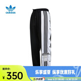 阿迪达斯 （adidas） 三叶草女子Adibreak Pant针织长裤 GJ6580 38