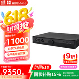 HIFIMAN×高登音频序曲Prelude全平衡甲类耳放家用桌面台式耳机放大器