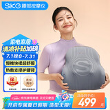skg腰部按摩仪 T3二代护腰椎热敷推揉按摩器全身肩颈腿背多功能腰靠垫枕送男女友便携出游生日礼物