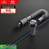九牧（JOMOO）双重密封防臭弹跳式三溢水口直排下水91211-1C-1