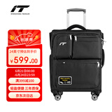 INTERNATIONAL TRAVELLER英国IT拉杆箱托运旅行箱万向轮超轻行李箱多口袋24英寸软箱1157黑