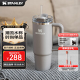 STANLEY巨无霸吸管杯水杯保温杯大容量办公车载不锈钢杯子887ML-烟灰