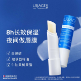 依泉（Uriage）屈臣氏特润润唇膏舒慕适滋润 夜间唇膜淡化唇纹 保湿 新旧包装 4克