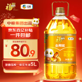 福临门 金阙谣 食用油 浓香压榨一级 花生油5L