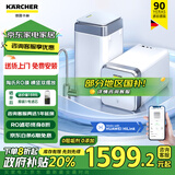 KARCHER净水器家用净水机厨下陶氏RO膜反渗透过滤器0阻垢剂饮水机德国卡赫滤芯1号3号直饮机净饮机一体机 旗舰顶配1200G流速体验1000G通量