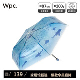 Wpc.雨伞新江之岛水族馆联名折叠伞日本高颜值透明可爱加固结实雨具
