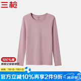 三枪秋衣女 秋季纯棉中厚圆领女士保暖上衣内穿单件棉毛衫 裸粉(圆领) 2XL
