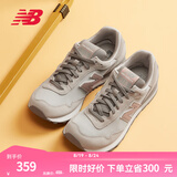 NEW BALANCENB官方休闲女鞋七夕送礼简约经典潮流舒适复古拼接运动鞋515系列 云母灰 WL515CSB 36 （脚长22.5cm)