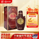 汾酒 出口老白汾特制10 清香型白酒 53度 500ml 送礼盒装酒 