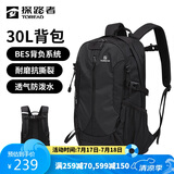 探路者（TOREAD）登山包 户外背包 旅行徒步双肩背包防水透气背包30L书包黑色/格子