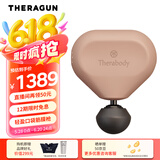 THERAGUN美国赛锐康迷你Mini3.0筋膜枪轻巧便携健身肌肉放松按摩新品上市