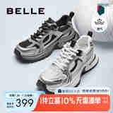 百丽时尚休闲运动鞋男款厚底银色百搭老爹鞋A1621CM4 银/黑色(男款) 40 (250mm)