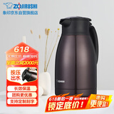 象印保温壶304不锈钢真空热水瓶居家办公大容量咖啡壶SH-HJ15C-VD