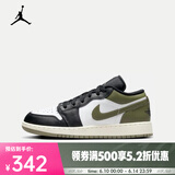 耐克（NIKE）AIR JORDAN 1 LOW AJ1 运动鞋 553560-092 38.5