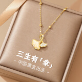 珍尚银中国黄金授权母亲节礼物送妈妈和田玉项链女生日520送女朋友礼物