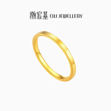潮宏基 回潮黄金戒指女素圈指环手饰时尚通勤送女友生日礼物 计价 约1.6g 女士13号