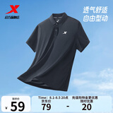 特步运动t恤短袖男夏装新款跑步速干衣薄款训练服半袖简约上衣polo衫 【商务polo衫】正黑色0118 XL 180