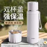 cica保温杯女士高颜值大容量316不锈钢学生泡茶杯茶水分离水杯子2025