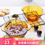 DURALEX 多莱斯 欧式玻璃泡面碗汤碗饭碗微波炉专用沙拉碗水果餐盘碟餐具 双耳碗【单只装】