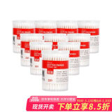 宜洁（yekee） 棉签圆筒装纸棒棉棒100支10筒量贩装JD-7018