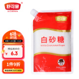 舒可曼白砂糖400g【拧盖设计】白糖食糖调料调味咖啡伴侣冲饮用糖