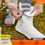 Columbia哥伦比亚户外女子银点防水缓震抓地耐磨冬靴雪地靴BL2306 278 米色 36 (22cm)