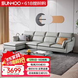 双虎科技布沙发2023年新款客厅小户型三人位轻奢家具23829 月夜灰-A 1+3+左妃