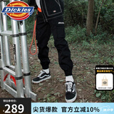 dickies休闲裤 男女同款新复古回潮印花多口袋束口工装裤百搭8 黑色 28